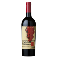 Le Petit Mouton de Mouton 2020 Pauillac
