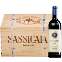 Sassicaia 2021