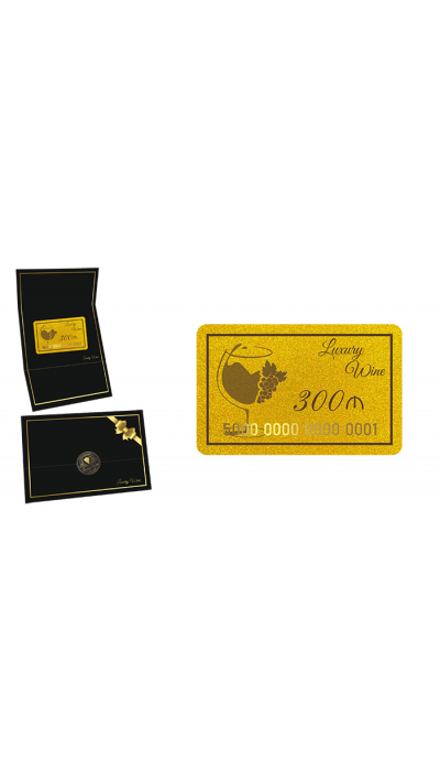 Gift card for 300 manat.