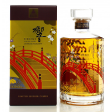 Hibiki Japanese Harmony STE 0.7 l in Gift box
